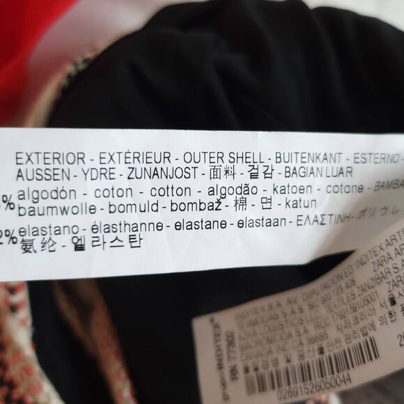 NEW Zara Origami Jacquard Crop Top Tank Sleeveless Tribal Knit Off White Large - Picture 11 of 12